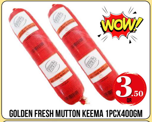 available at Dubai Shopping Center in Qatar - Al Wakra