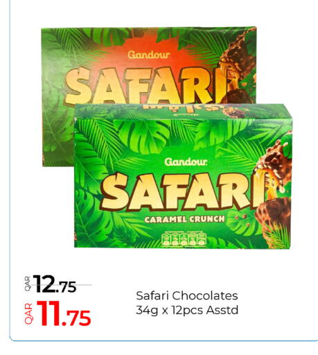 available at جي-ماكس هايبرماركت in قطر - الوكرة
