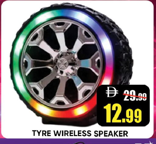 available at ليبتس هايبرماركت in الإمارات العربية المتحدة , الامارات - رَأْس ٱلْخَيْمَة