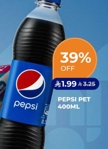 available at Carrefour in KSA, Saudi Arabia, Saudi - Jeddah