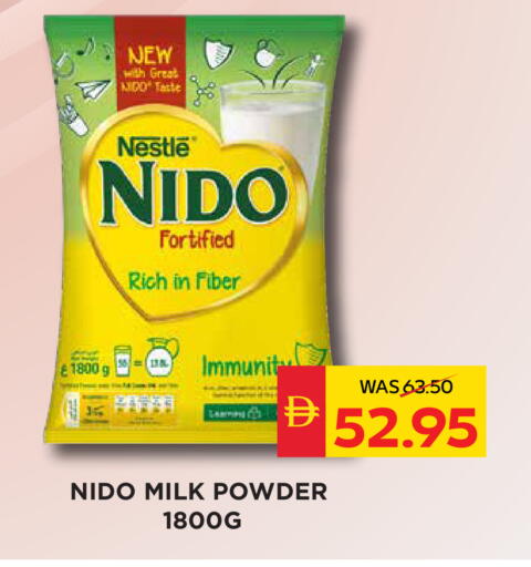 available at SPAR Hyper Market  in UAE - Abu Dhabi