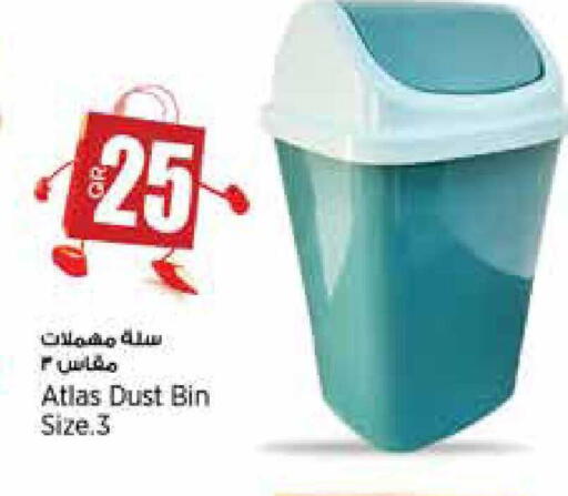available at سوبر ماركت الهندي الجديد in قطر - أم صلال