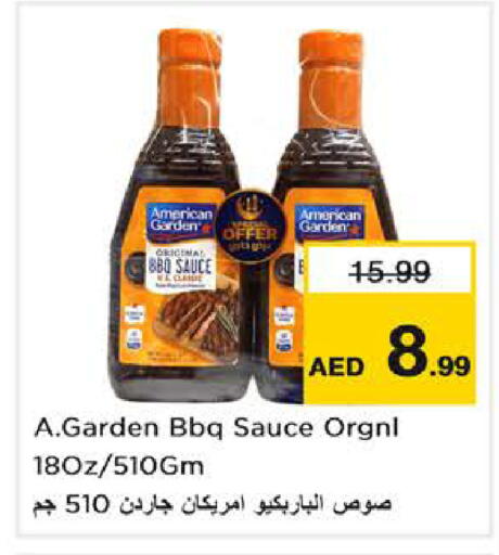 available at Nesto Hypermarket in UAE - Abu Dhabi
