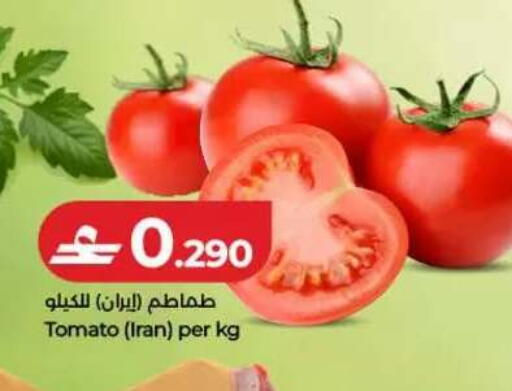 Tomato from Iran available at لولو هايبر ماركت in عُمان - صلالة