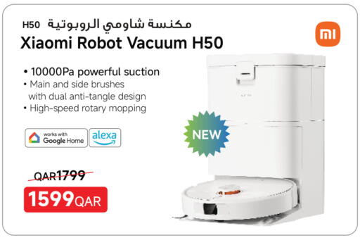 available at Carrefour in Qatar - Al-Shahaniya