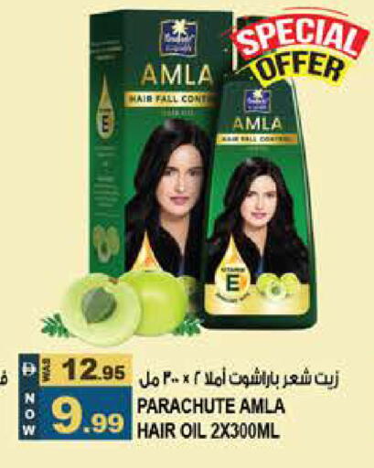 available at Hashim Hypermarket in UAE - Sharjah / Ajman