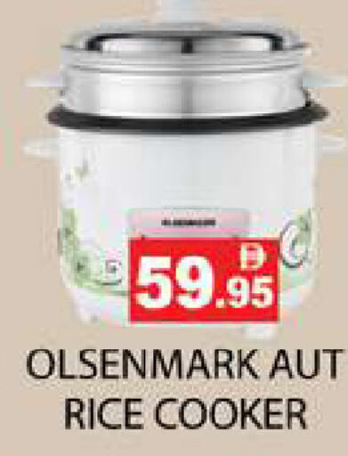 available at Zain Mart Supermarket in UAE - Ras al Khaimah