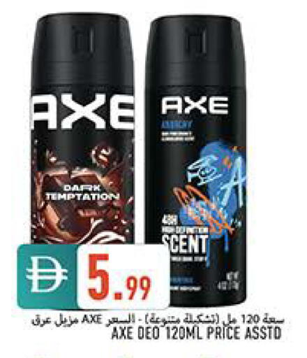available at  روابي ماركت عجمان in الإمارات العربية المتحدة , الامارات - الشارقة / عجمان