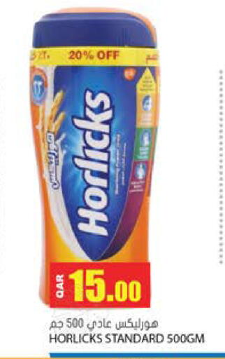 available at Grand Hypermarket in Qatar - Umm Salal