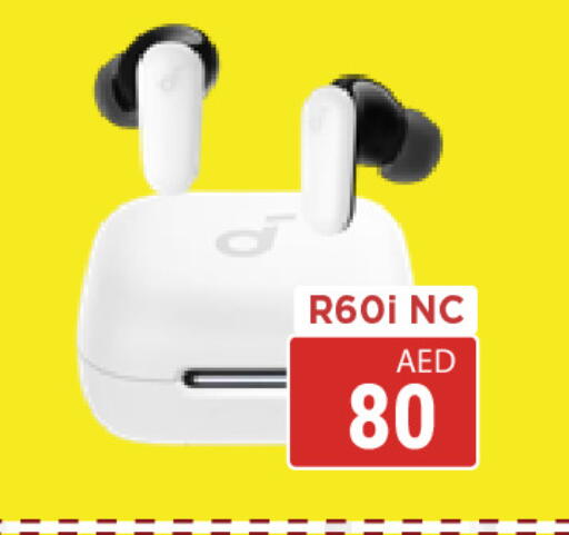 available at كيرالا هايبرماركت in الإمارات العربية المتحدة , الامارات - رَأْس ٱلْخَيْمَة