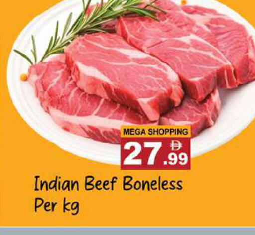 available at Gulf Hypermarket LLC in UAE - Ras al Khaimah