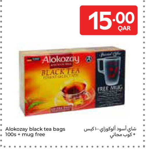 available at Carrefour in Qatar - Umm Salal