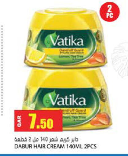 available at جراند هايبرماركت in قطر - الضعاين