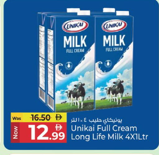 available at Kenz Hypermarket in UAE - Sharjah / Ajman