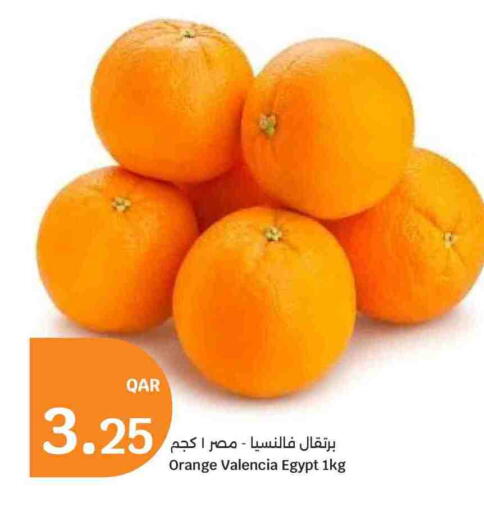 Orange from Egypt available at سيتي هايبرماركت in قطر - الضعاين