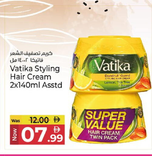 Lemon available at Kenz Hypermarket in UAE - Sharjah / Ajman