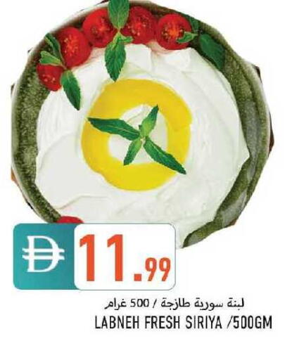 available at  روابي ماركت عجمان in الإمارات العربية المتحدة , الامارات - الشارقة / عجمان