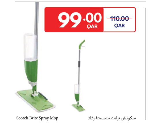 available at Carrefour in Qatar - Umm Salal