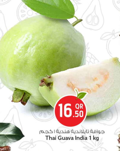 Guava from Thailand India available at Safari Hypermarket in Qatar - Al Daayen