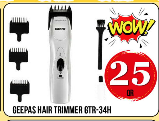 available at Dubai Shopping Center in Qatar - Al Wakra