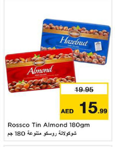 available at نستو هايبرماركت in الإمارات العربية المتحدة , الامارات - الشارقة / عجمان