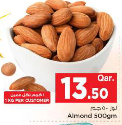 available at Mark & Save  in Qatar - Al-Shahaniya