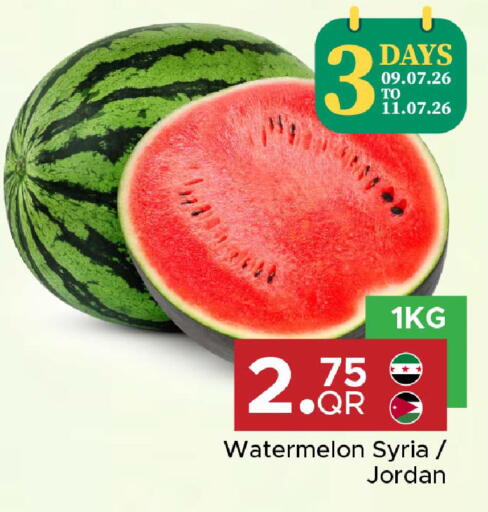 Watermelon from Syria Jordan available at Family Food Centre in Qatar - Al Wakra
