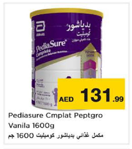 available at نستو هايبرماركت in الإمارات العربية المتحدة , الامارات - أبو ظبي