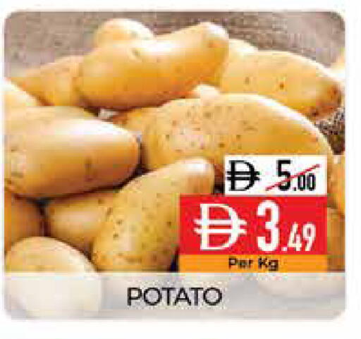 Potato available at ديلايس سوبرماركت in الإمارات العربية المتحدة , الامارات - أبو ظبي