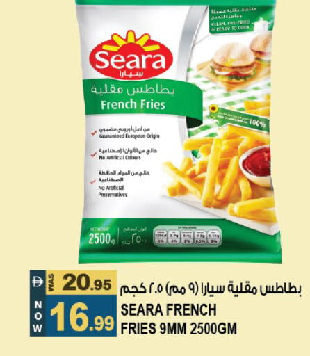 available at Hashim Hypermarket in UAE - Sharjah / Ajman