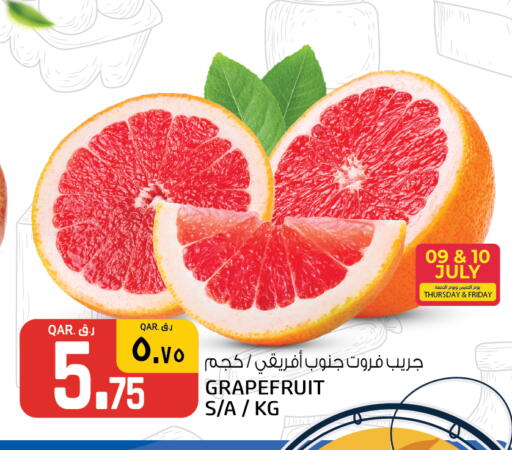 available at Kenz Mini Mart in Qatar - Doha