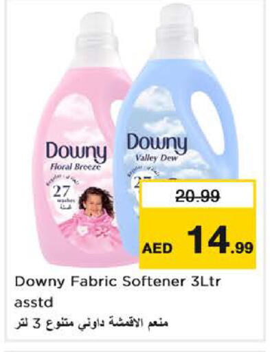 available at Nesto Hypermarket in UAE - Abu Dhabi