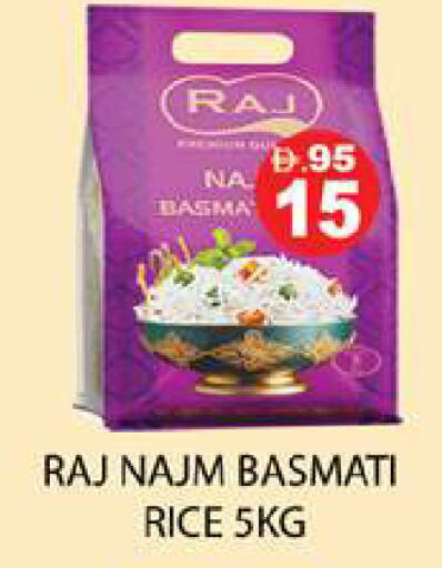 available at Zain Mart Supermarket in UAE - Ras al Khaimah