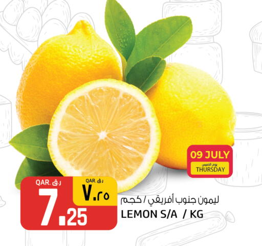 Lemon available at Kenz Mini Mart in Qatar - Doha