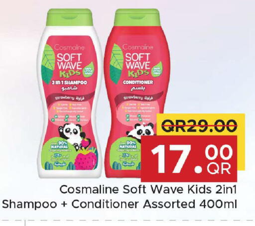 Strawberry available at Family Food Centre in Qatar - Al Wakra