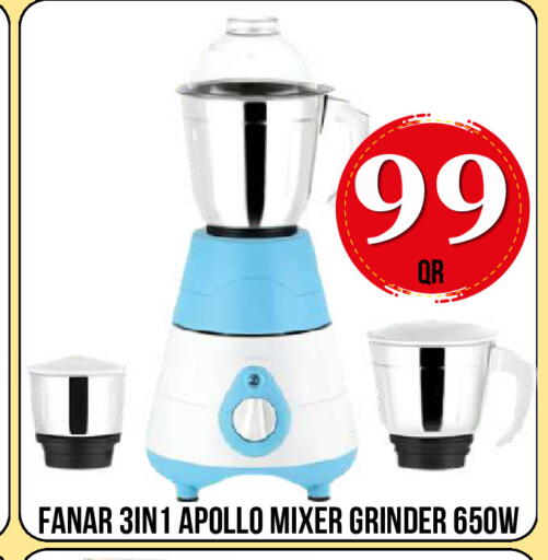 available at Dubai Shopping Center in Qatar - Al Wakra