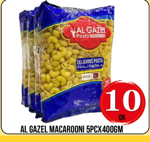 available at Dubai Shopping Center in Qatar - Al Wakra