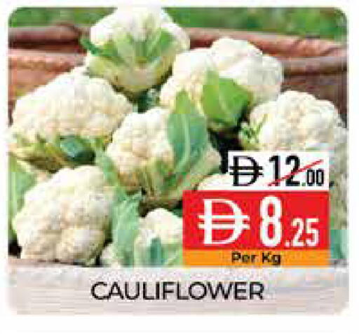 Cauliflower available at ديلايس سوبرماركت in الإمارات العربية المتحدة , الامارات - أبو ظبي