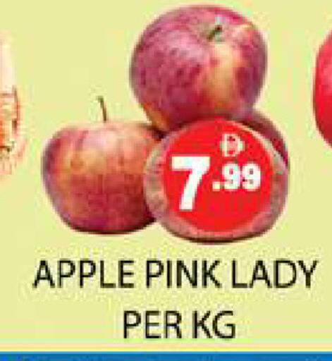 Apple available at Zain Mart Supermarket in UAE - Ras al Khaimah