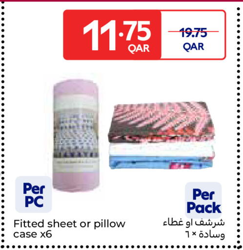 available at كارفور in قطر - أم صلال