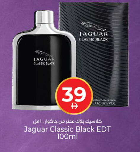 available at Kenz Hypermarket in UAE - Sharjah / Ajman