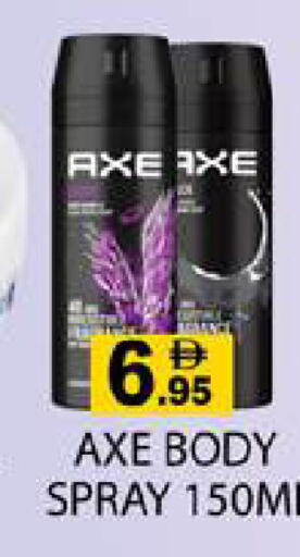 available at Zain Mart Supermarket in UAE - Ras al Khaimah