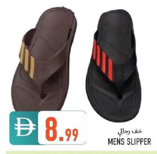 available at  روابي ماركت عجمان in الإمارات العربية المتحدة , الامارات - الشارقة / عجمان