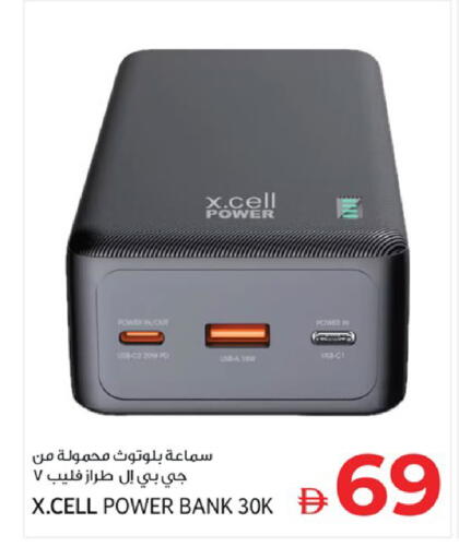 available at كنز هايبرماركت in الإمارات العربية المتحدة , الامارات - الشارقة / عجمان