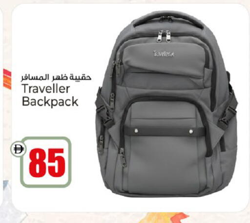 available at Kenz Hypermarket in UAE - Sharjah / Ajman