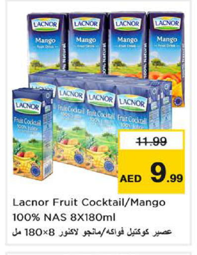 Mango available at Nesto Hypermarket in UAE - Dubai