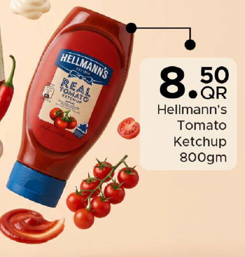 Tomato available at Family Food Centre in Qatar - Al Wakra
