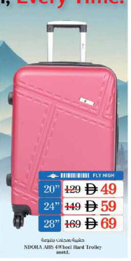 available at Nesto Hypermarket in UAE - Dubai