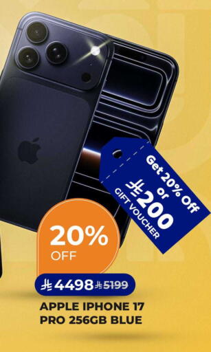 Apple available at Carrefour in KSA, Saudi Arabia, Saudi - Al Khobar