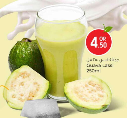 Guava available at سفاري هايبر ماركت in قطر - الشمال